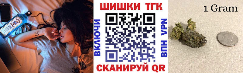 Что такое Янаул Гашиш Каннабис Альфа ПВП Меф мяу мяу