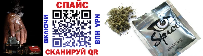 цены наркотик  Янаул  Бутират 99% 