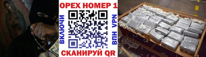 Cocaine Боливия Янаул
