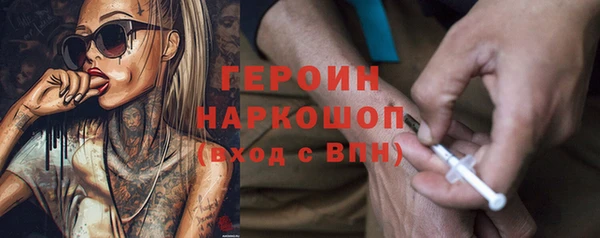 круглые Абдулино