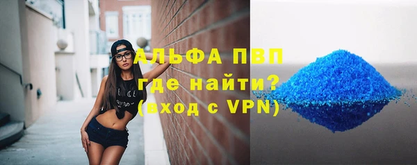 круглые Абдулино