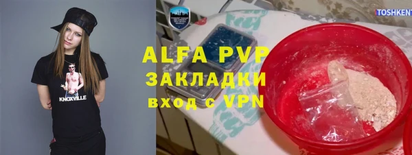 круглые Абдулино