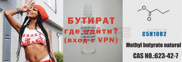 MDMA Няндома