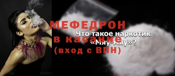 круглые Абдулино