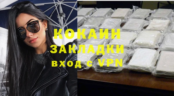 круглые Абдулино