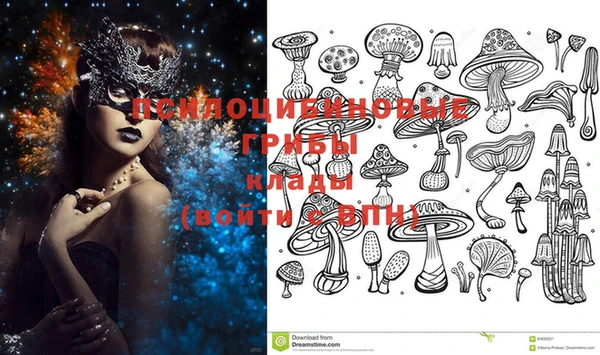 круглые Абдулино