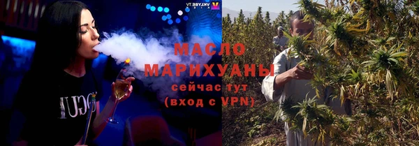 круглые Абдулино